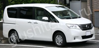 Купить глушитель, катализатор, пламегаситель Nissan Serena C26 в Москве